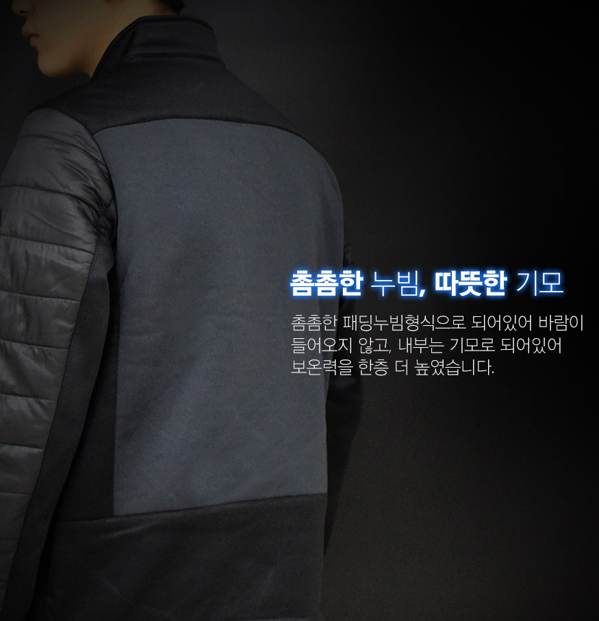 151015_padding_b_05.jpg