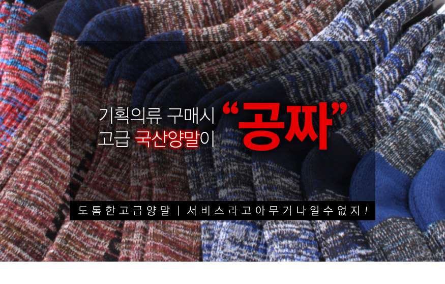 151016_event_b_01.jpg