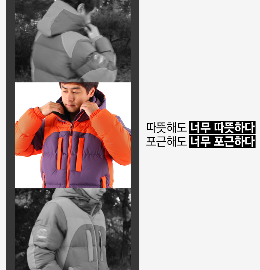 151029_padding_b_06.jpg