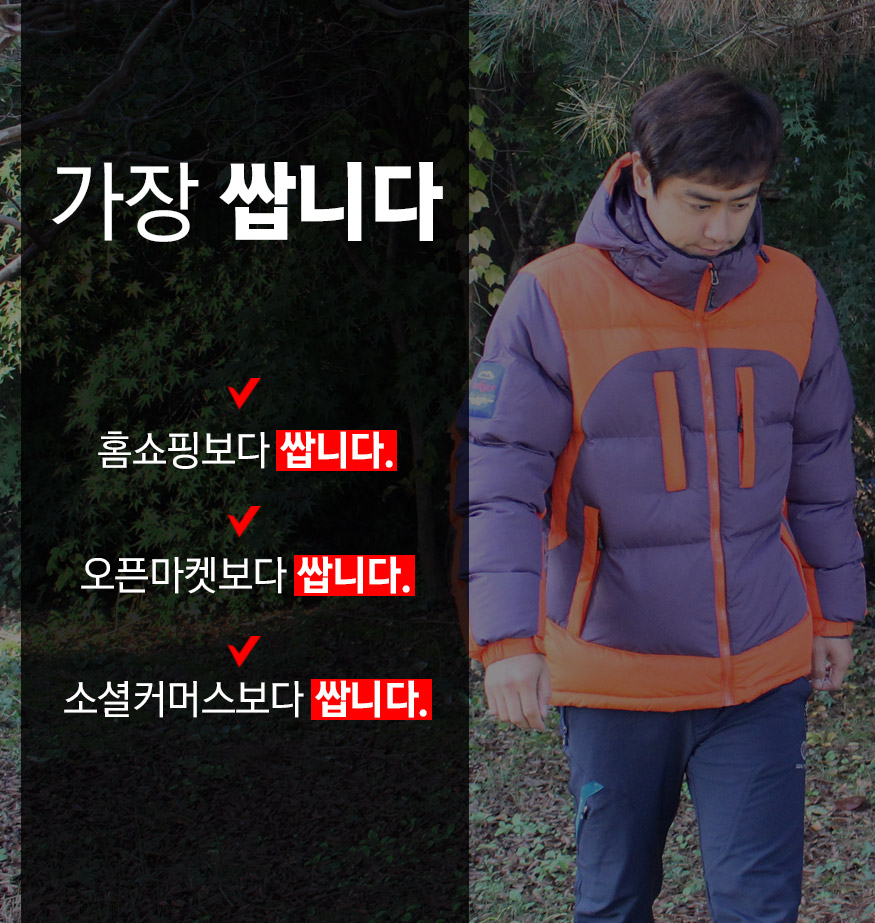 151029_padding_b_07.jpg