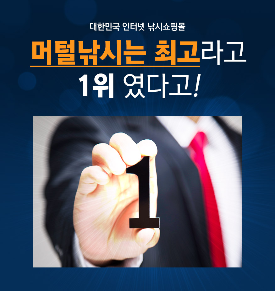 151029_padding_b_11.jpg