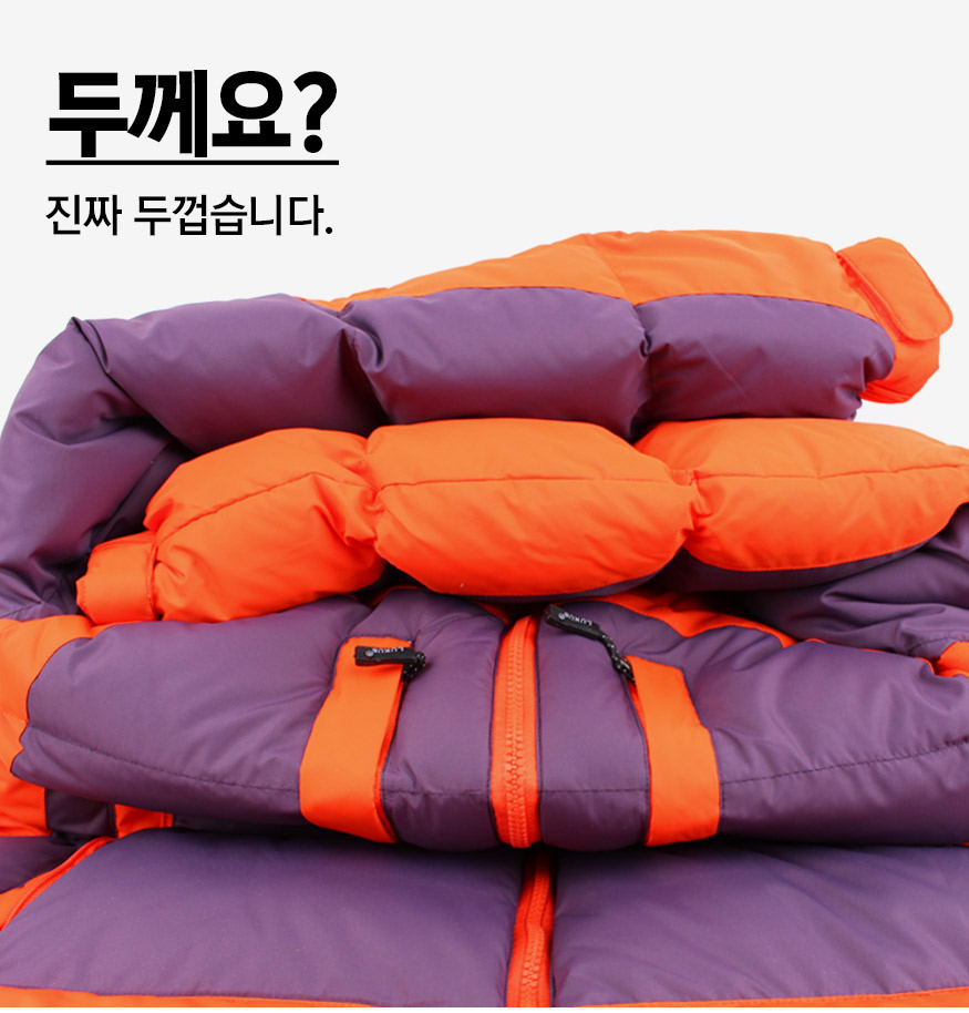 151029_padding_b_16.jpg