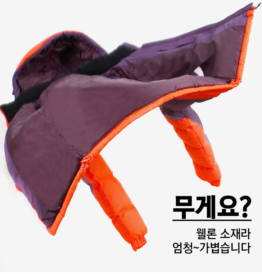 151029_padding_b_17.jpg
