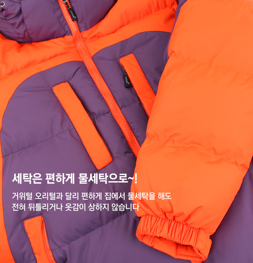 151029_padding_b_19.jpg