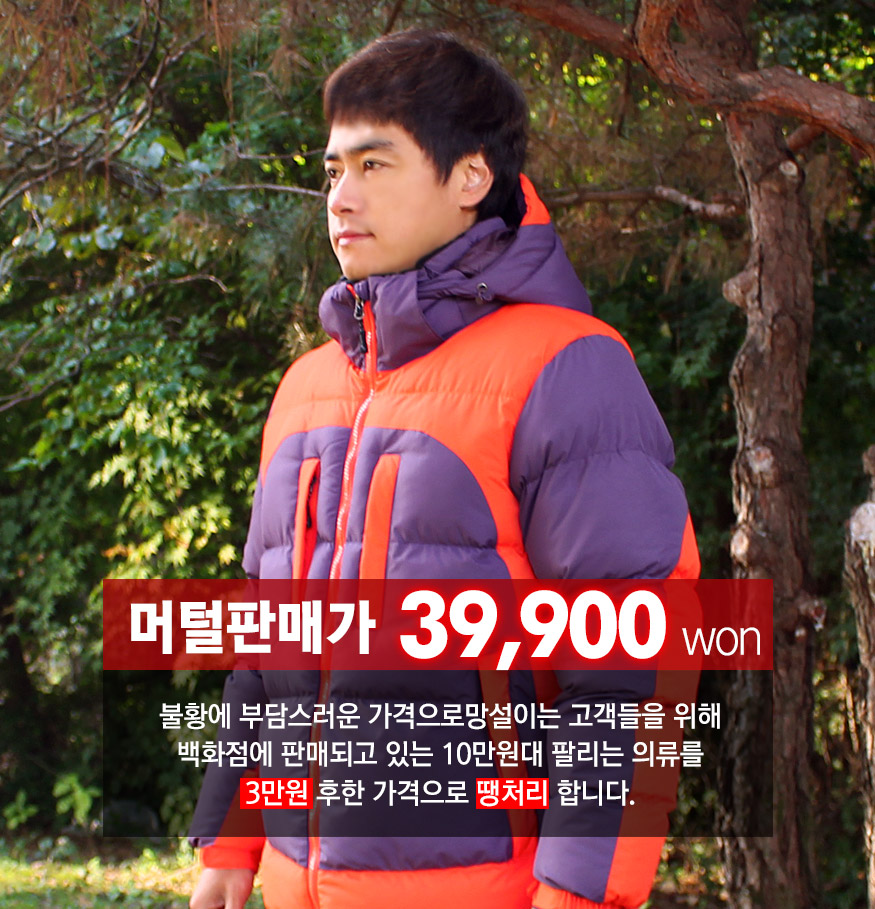 151029_padding_b_20.jpg