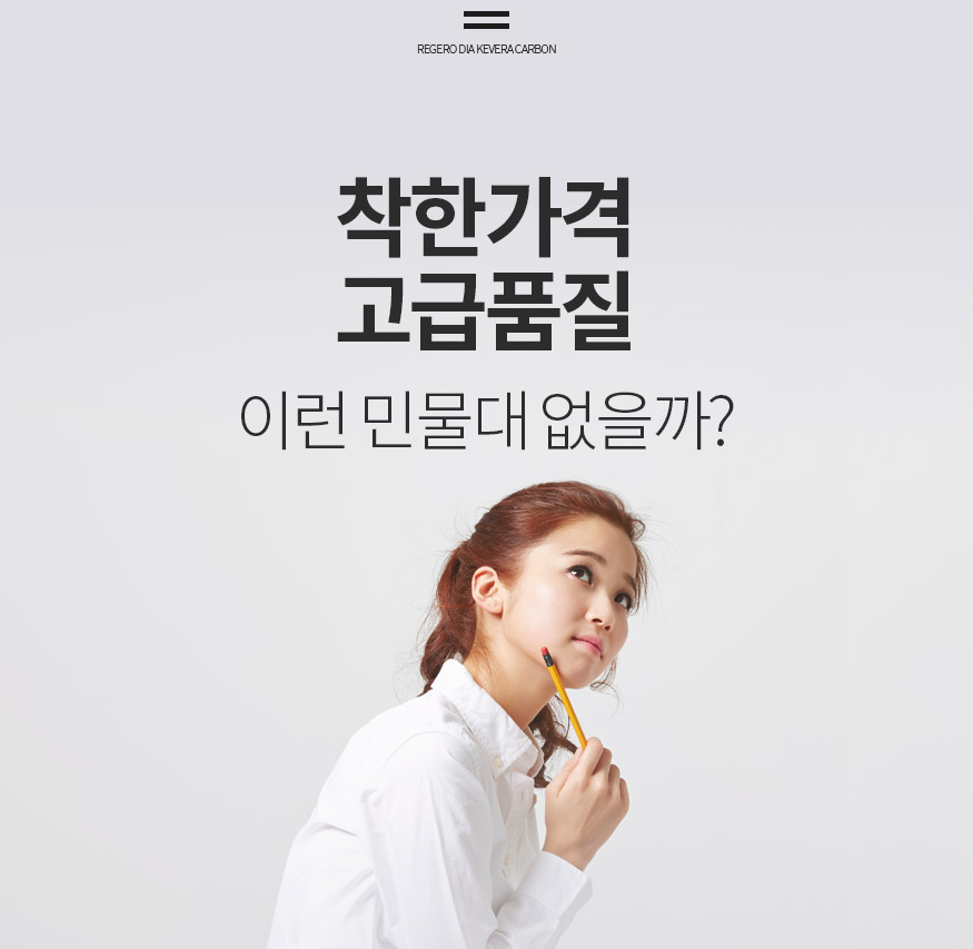 160307_sun_b_02.jpg