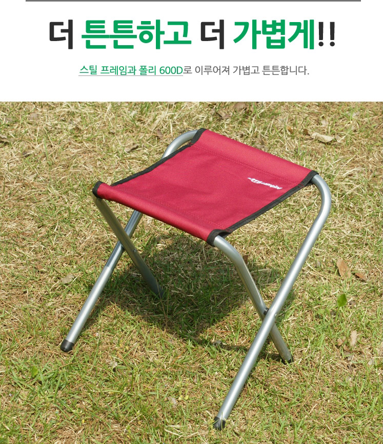160912_chair_b_10.jpg