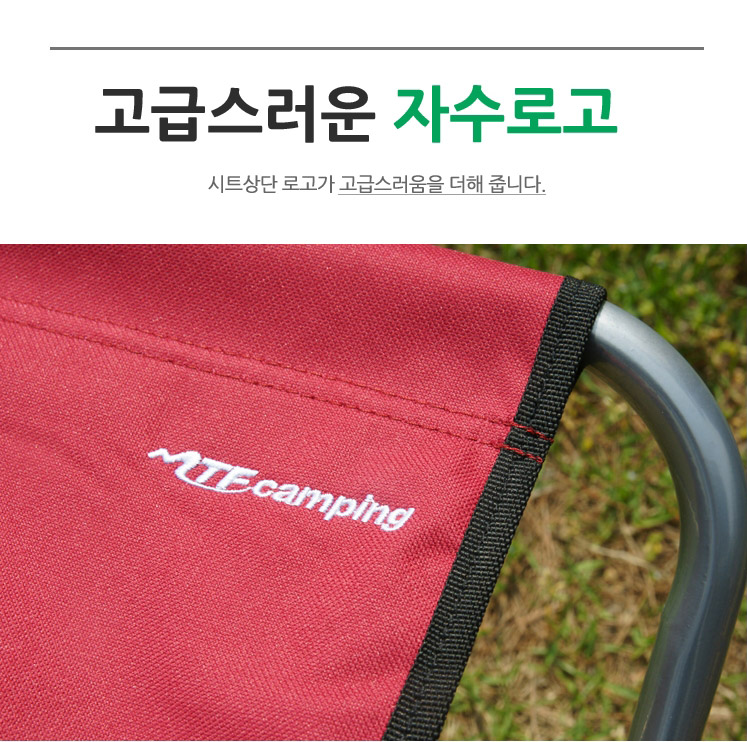 160912_chair_b_11.jpg