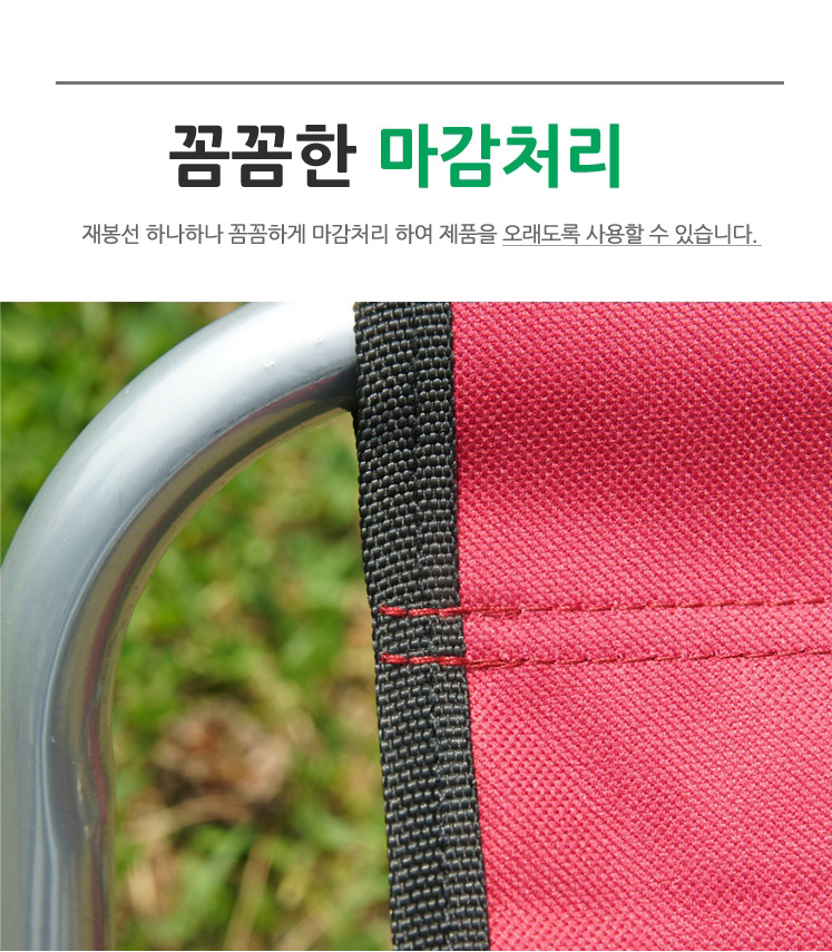 160912_chair_b_12.jpg