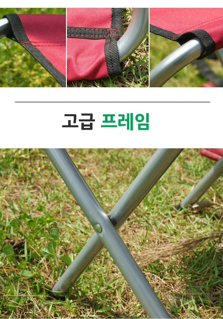 160912_chair_b_13.jpg