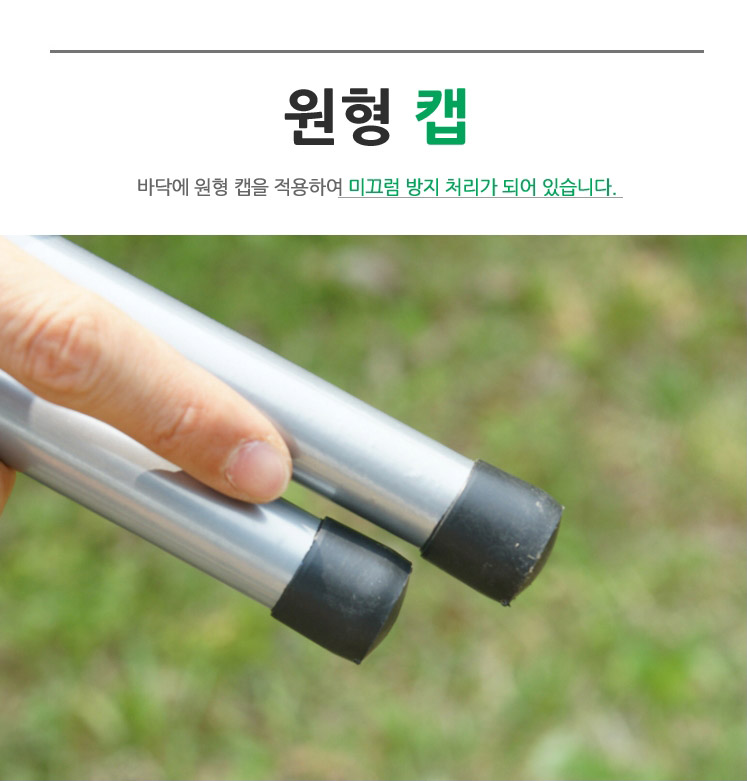 160912_chair_b_14.jpg