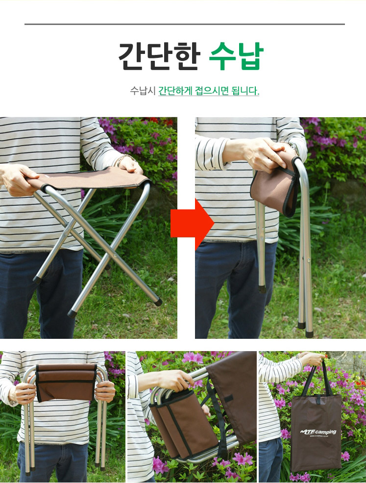 160912_chair_b_15.jpg