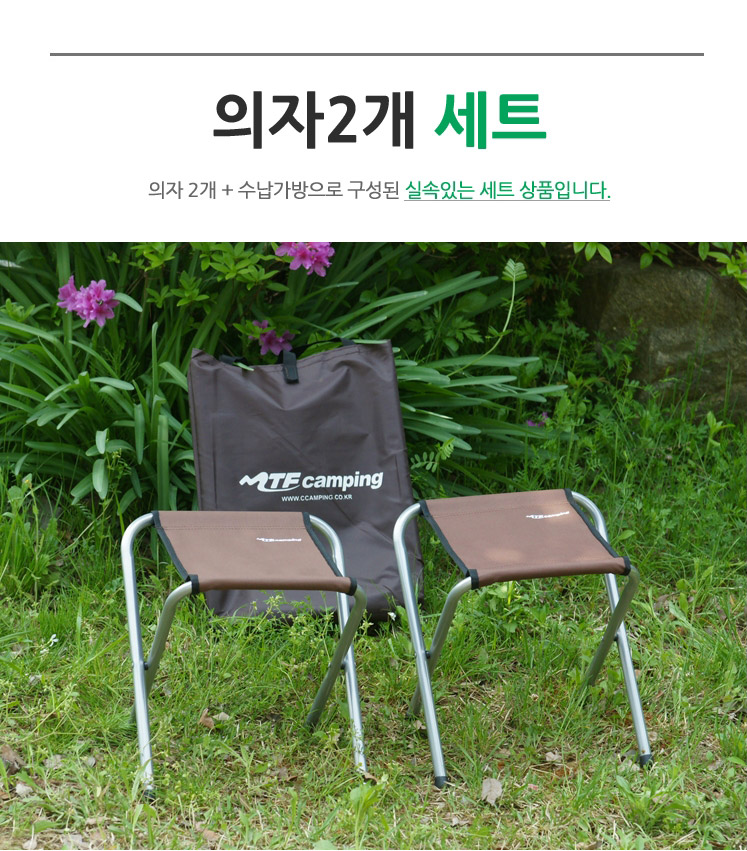 160912_chair_b_16.jpg