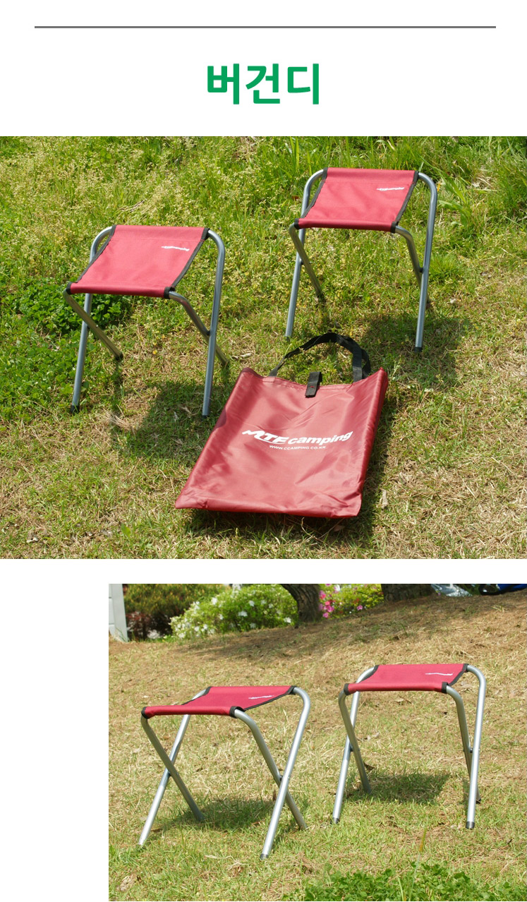 160912_chair_b_24.jpg