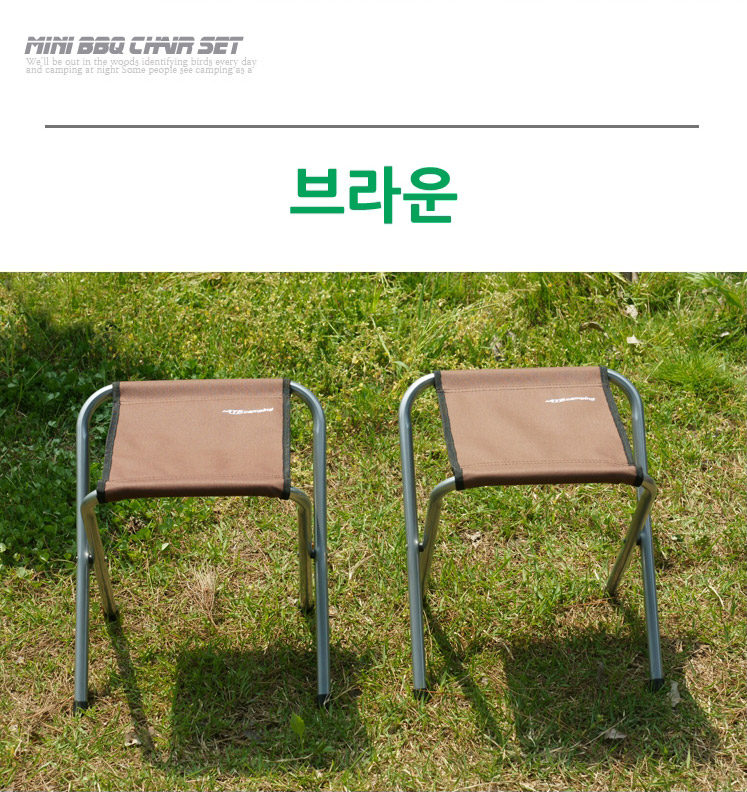 160912_chair_b_25.jpg