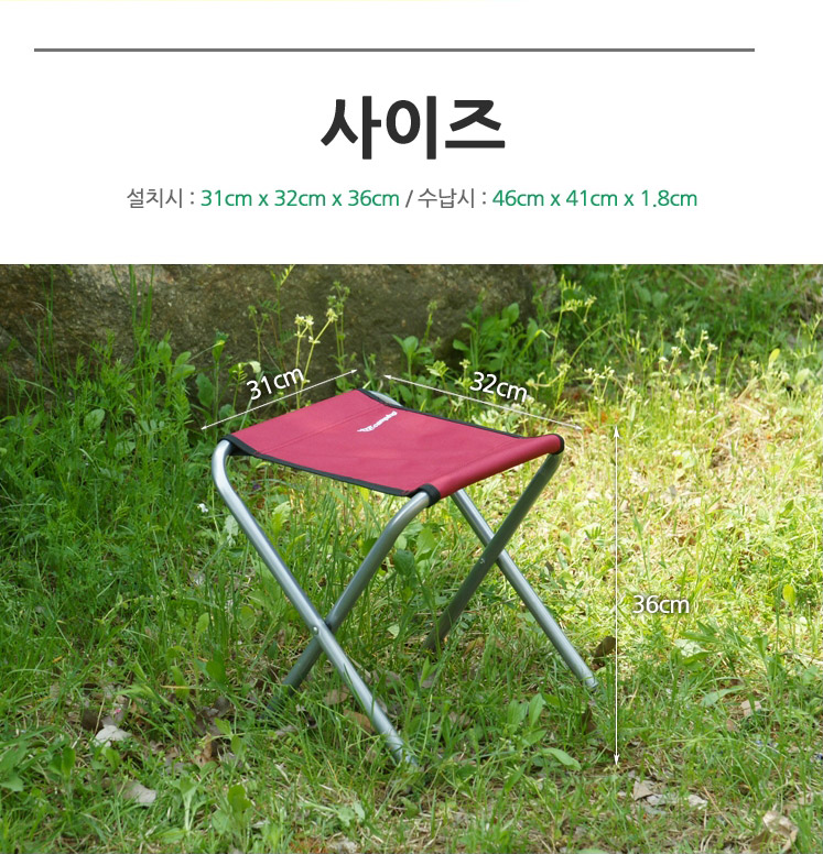160912_chair_b_29.jpg