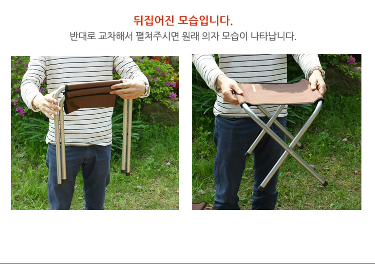 160912_chair_b_38.jpg
