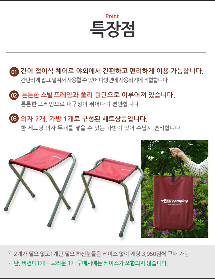 160912_chair_b_39.jpg