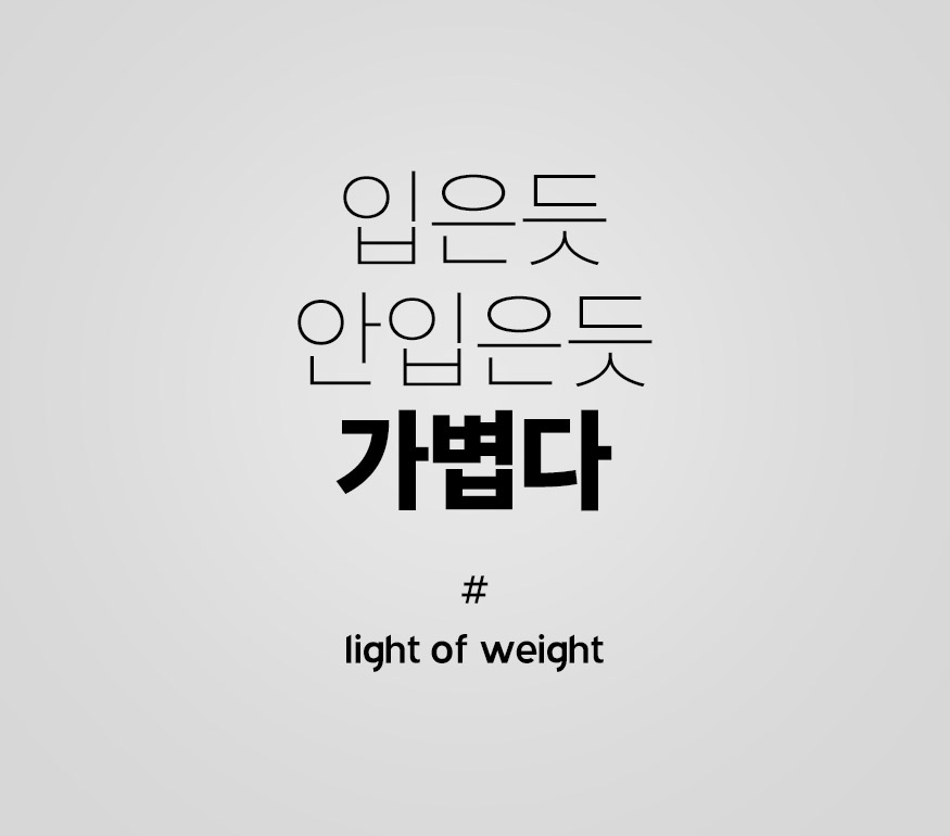 160920_jaket_b_01.jpg