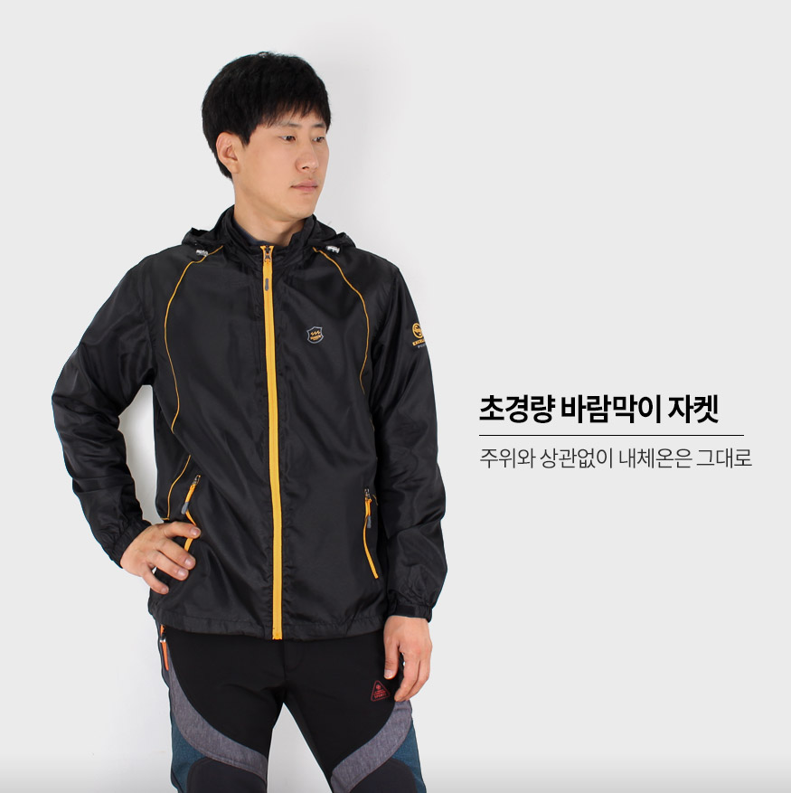 160920_jaket_b_04.jpg