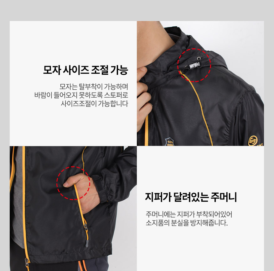 160920_jaket_b_08.jpg