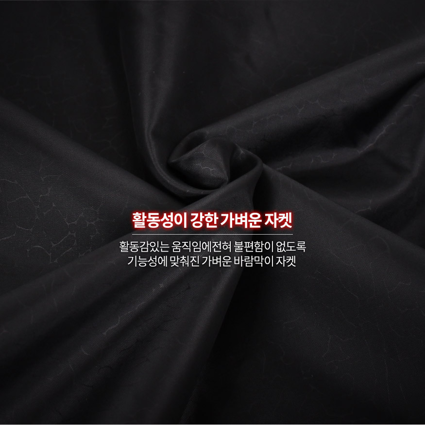 160920_jaket_b_11.jpg