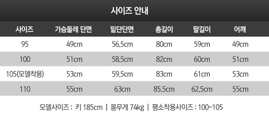 160920_jaket_b_18.jpg