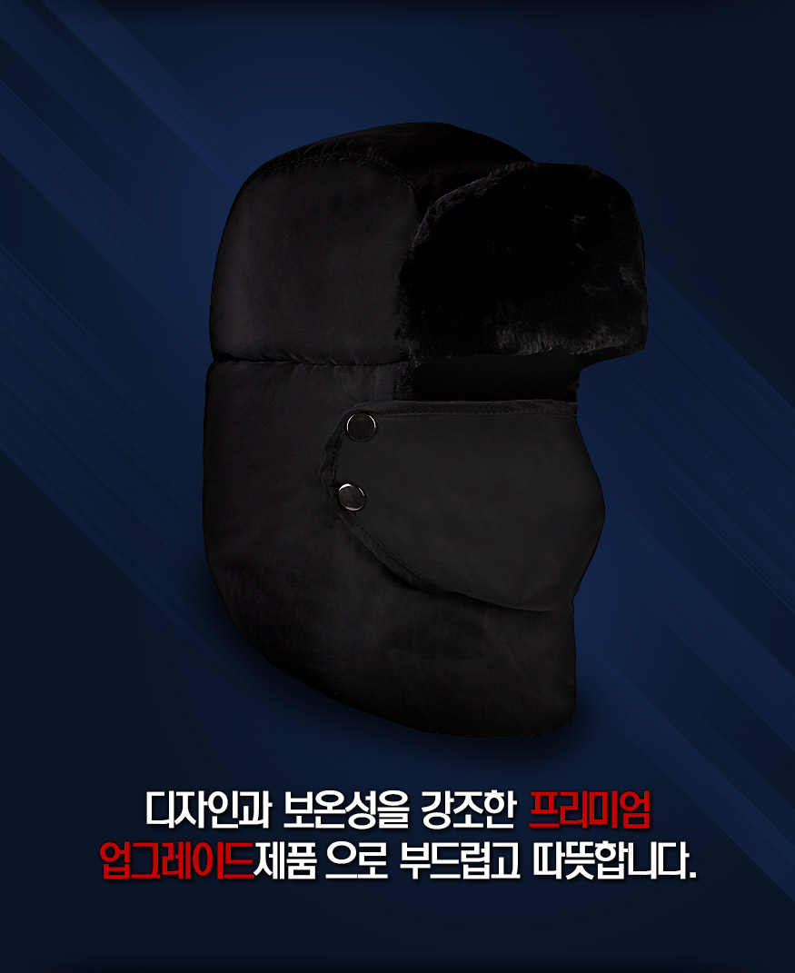 161227_hat_b_02.jpg