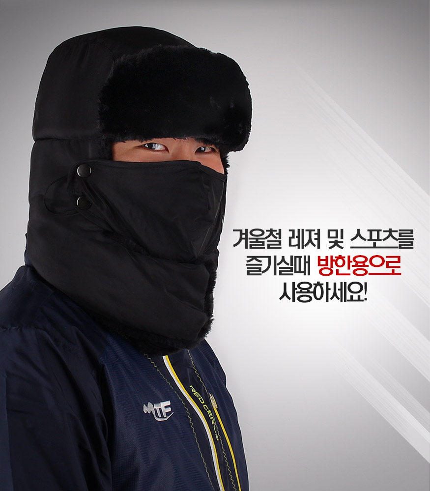 161227_hat_b_03.jpg