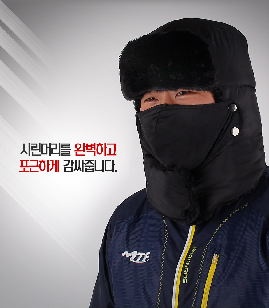 161227_hat_b_05.jpg