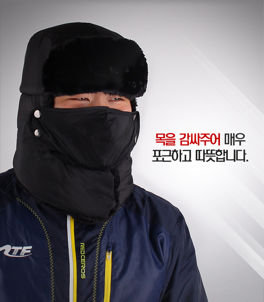 161227_hat_b_06.jpg