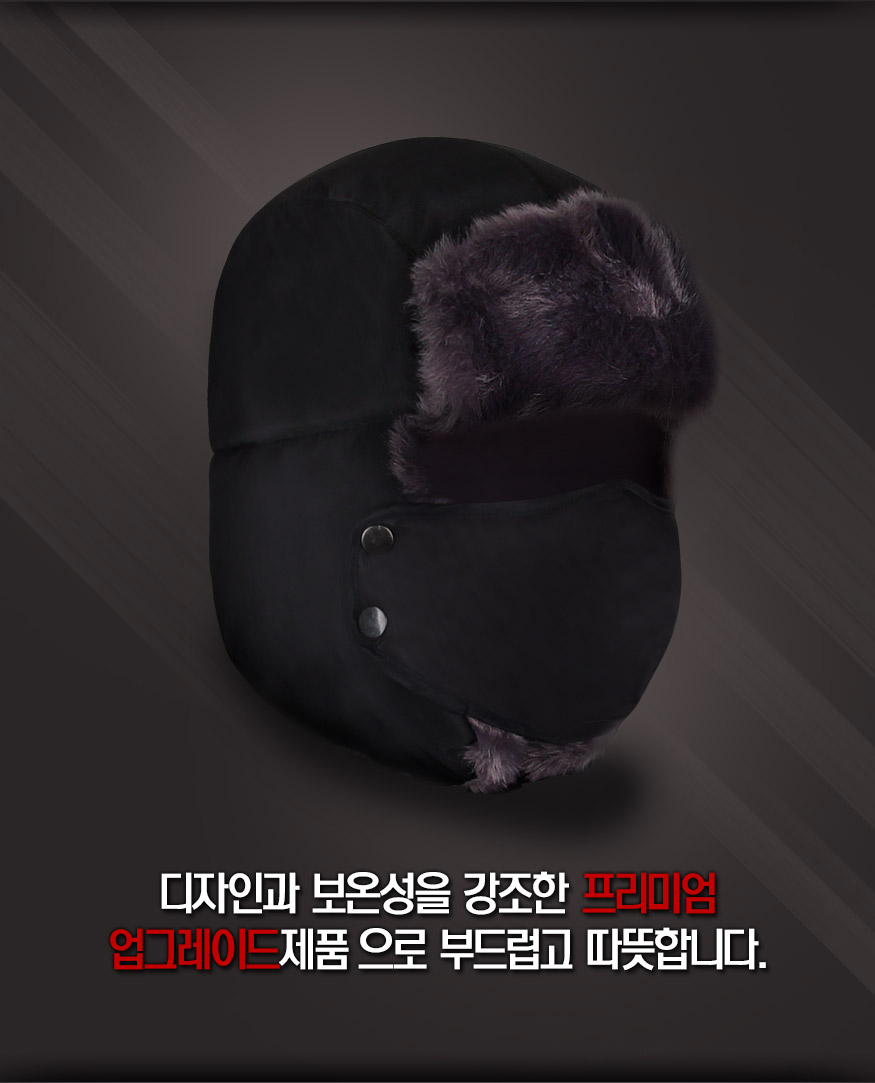 161228_hat_b_02.jpg