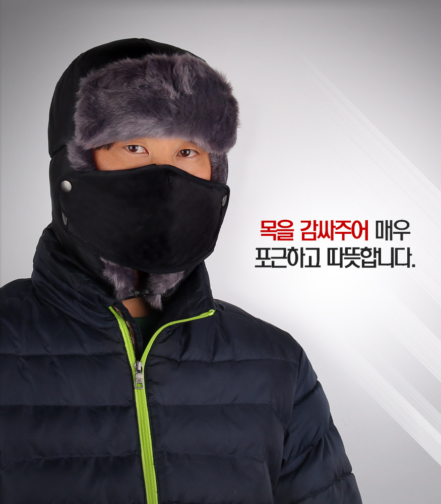161228_hat_b_06.jpg
