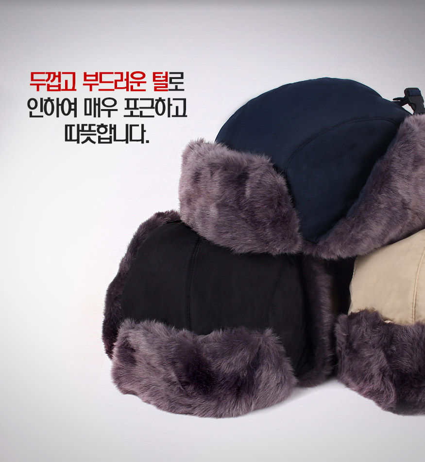 161228_hat_b_09.jpg