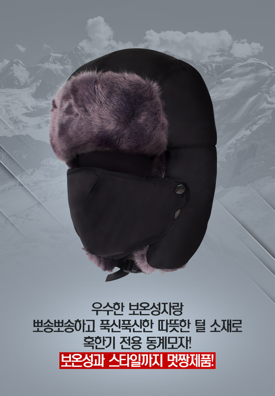 161228_hat_b_11.jpg