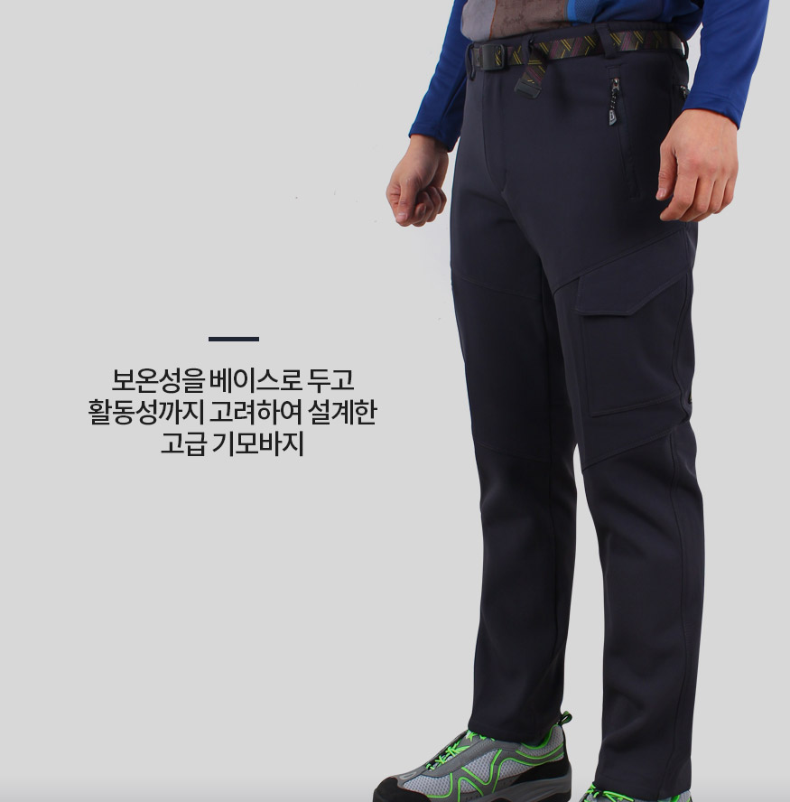 170103_pants_b_07.jpg