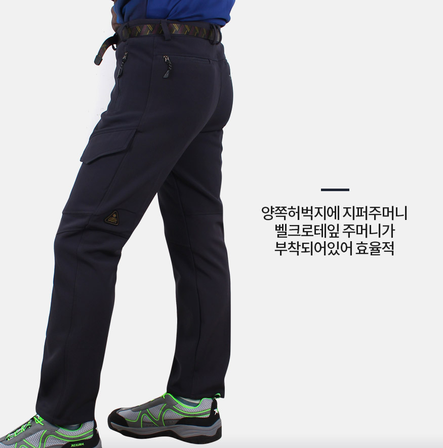 170103_pants_b_08.jpg