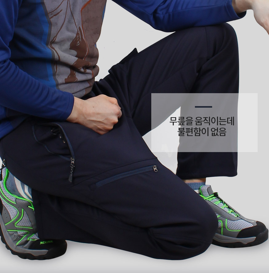 170103_pants_b_09.jpg