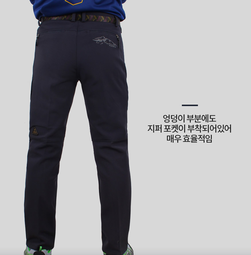 170103_pants_b_11.jpg