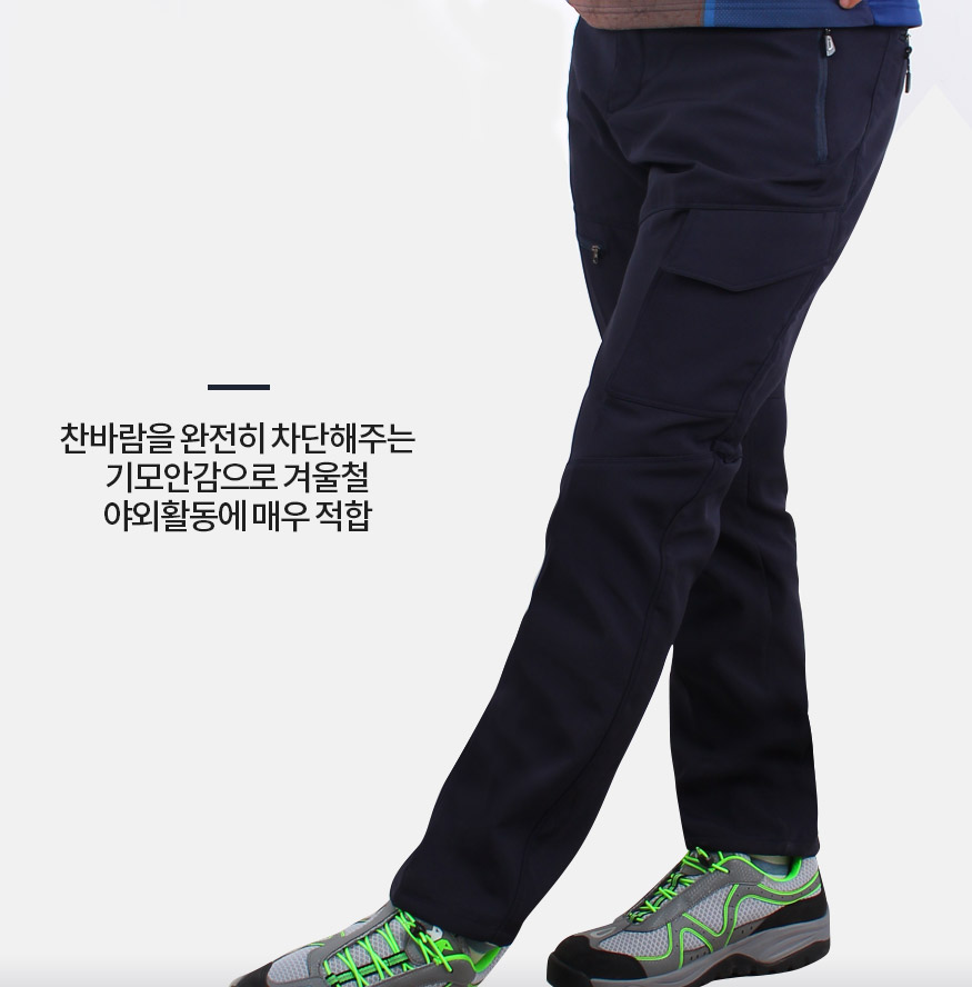 170103_pants_b_12.jpg