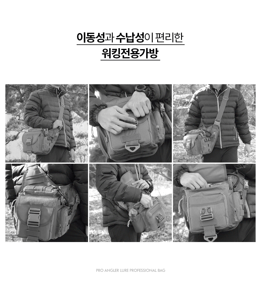 170203_walking_b_02.gif