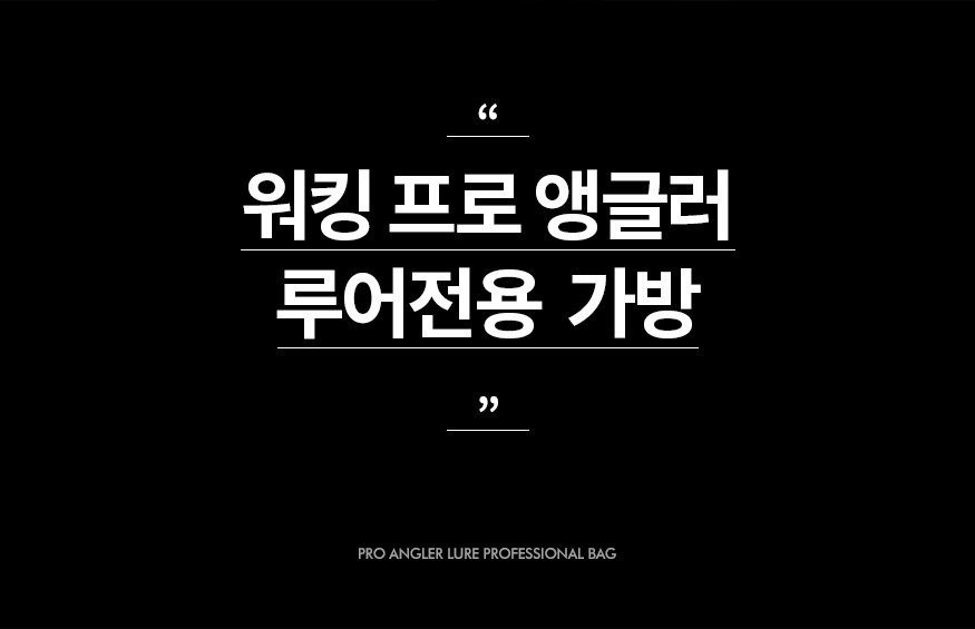 170203_walking_b_02.jpg