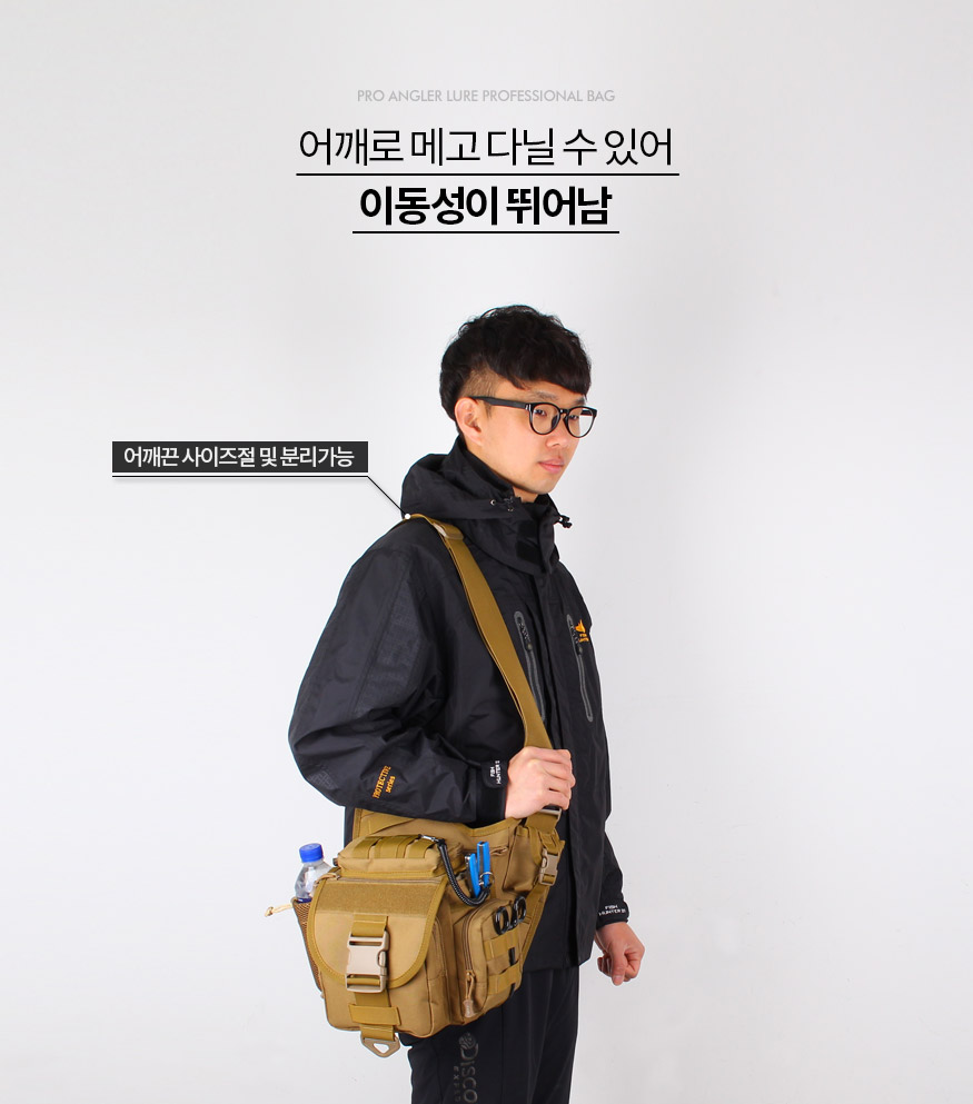 170203_walking_b_10.jpg