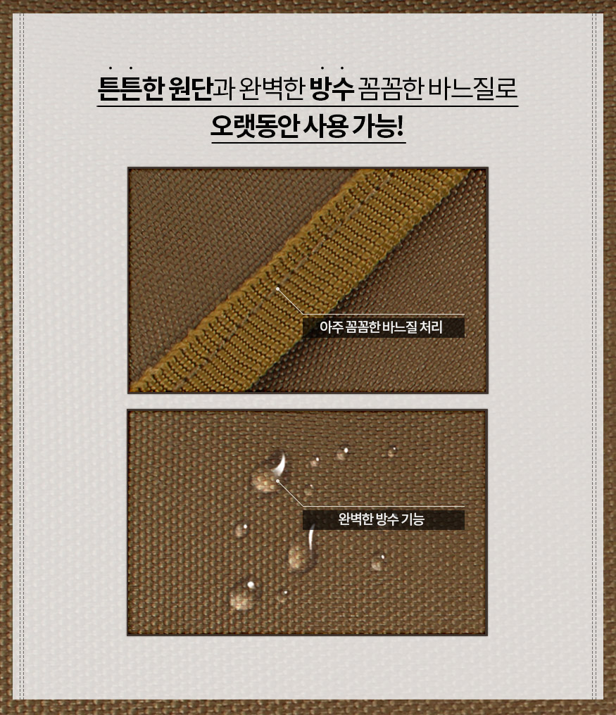 170203_walking_b_14.jpg
