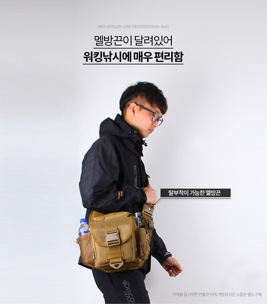 170203_walking_b_15.jpg
