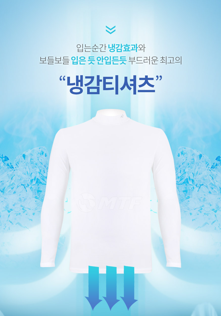 170524_cool_b_02.jpg