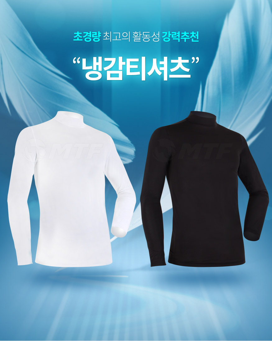 170524_cool_b_03.jpg