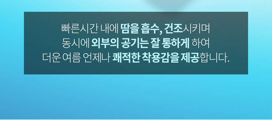 170524_cool_b_06.jpg