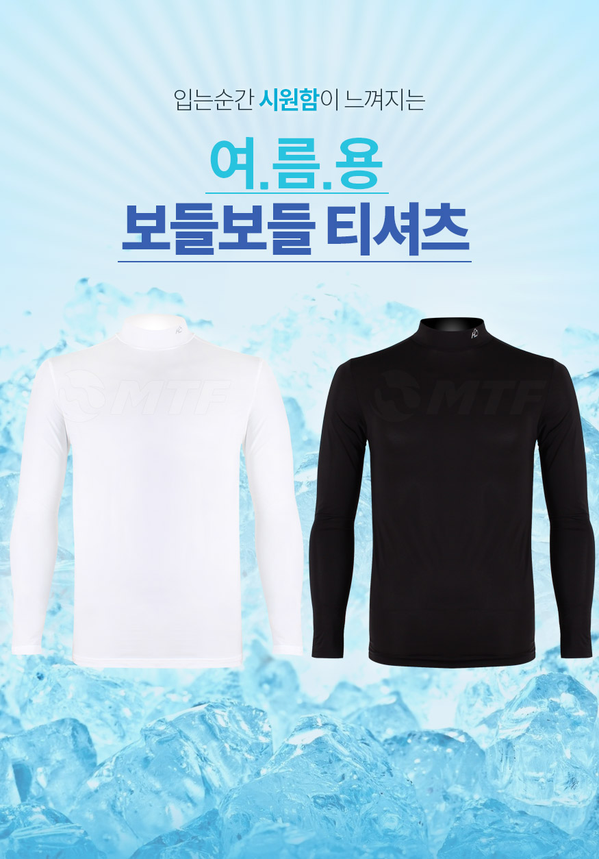 170524_cool_b_07.jpg