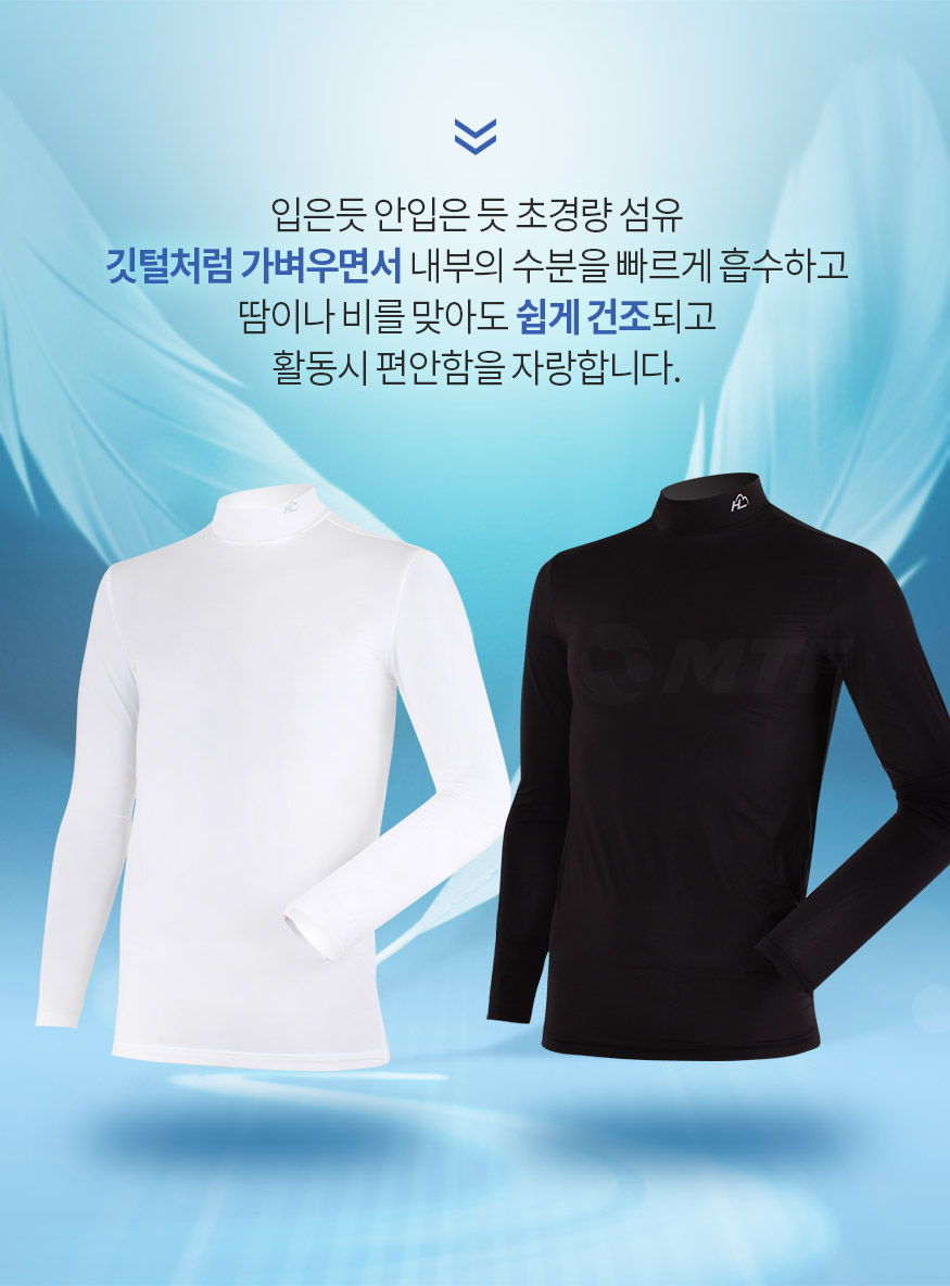 170524_cool_b_15.jpg